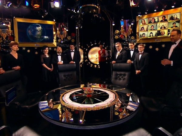 Что? Где? Когда?