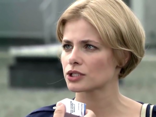 Под прицелом любви