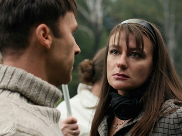 Посторонний