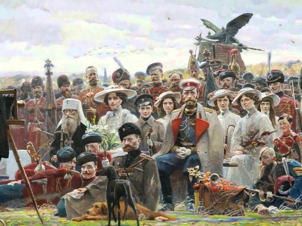 Иллюстрированная история Российского государства