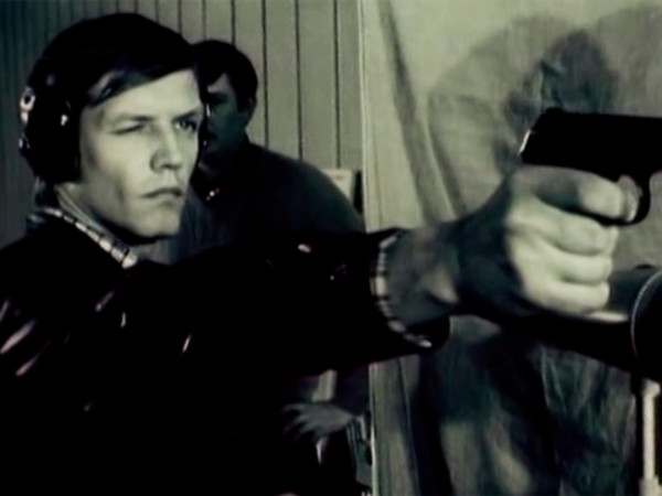 Без особого риска