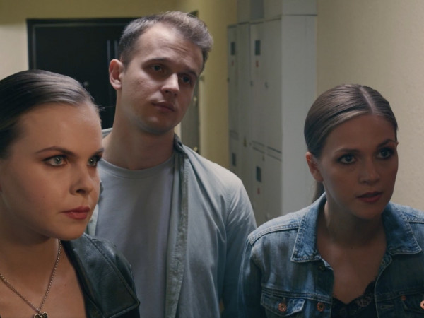 Его бывшая, его настоящая