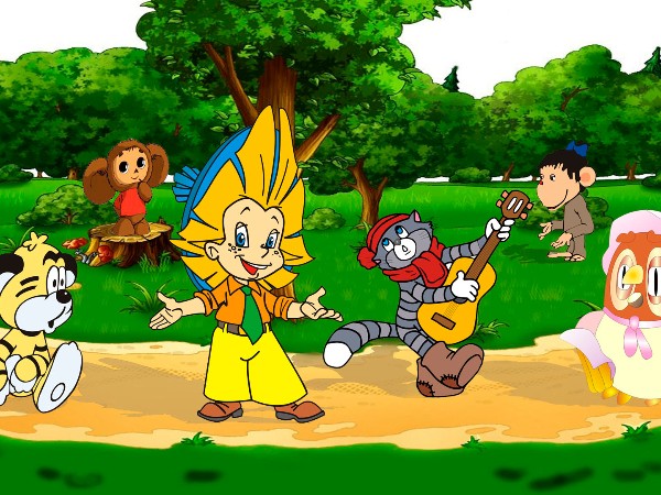 Друзья на все времена