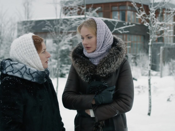 Чужое счастье