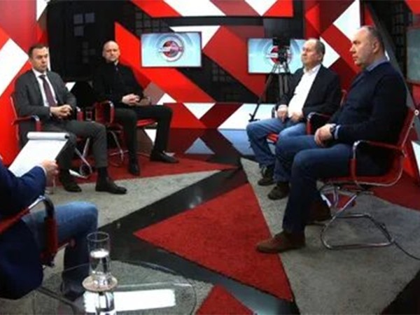 Точка зрения