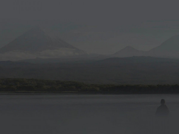 Вулкан блюз