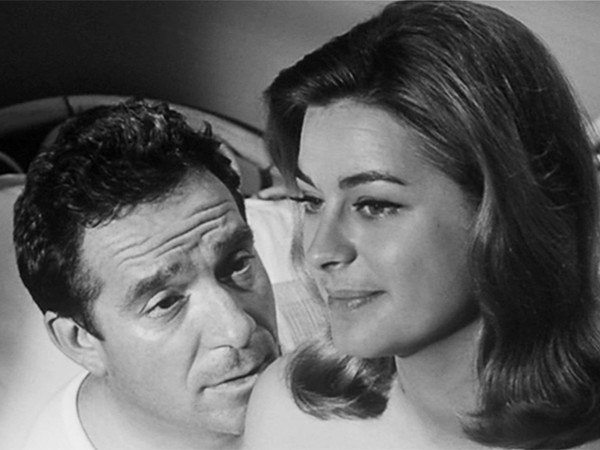 Посетитель