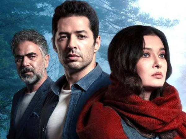 Искупление