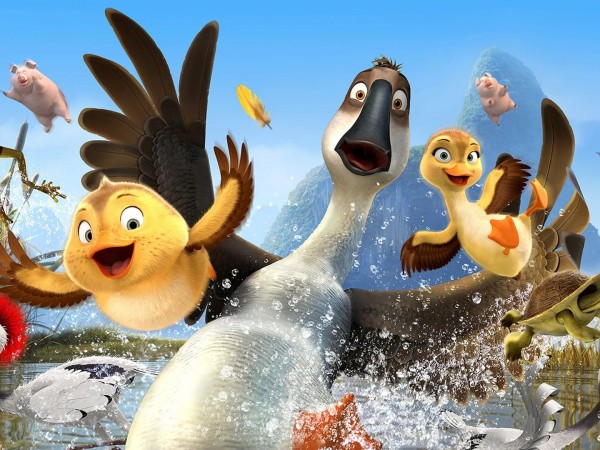 Папа-мама гусь