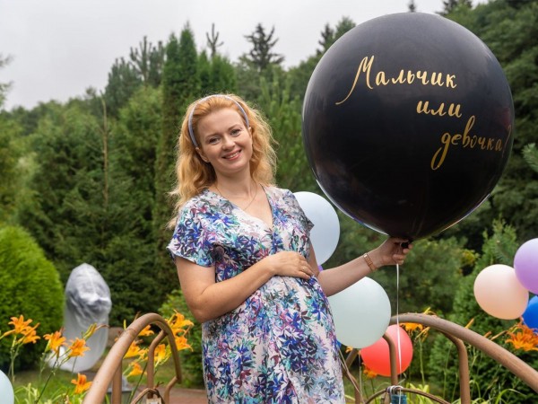 Уроки любви