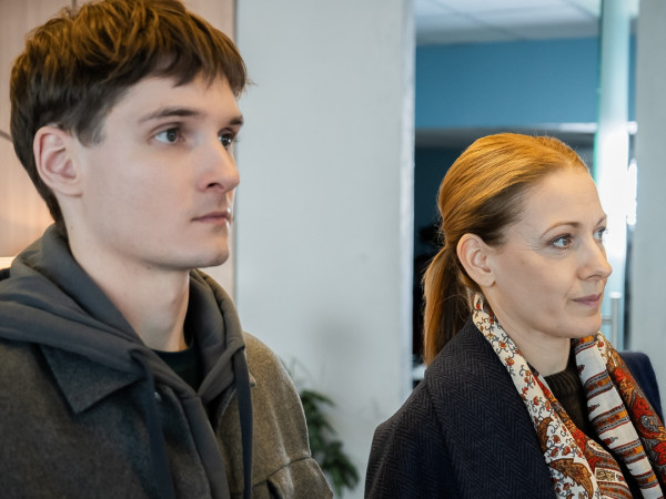 Узы прошлого