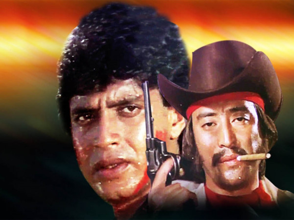 Весь мир — за нас