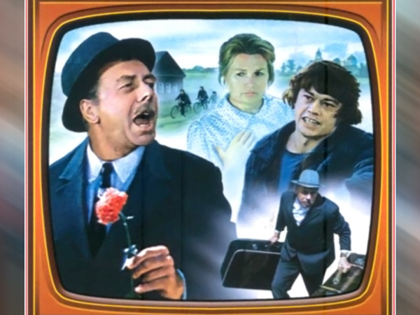 Одиножды один