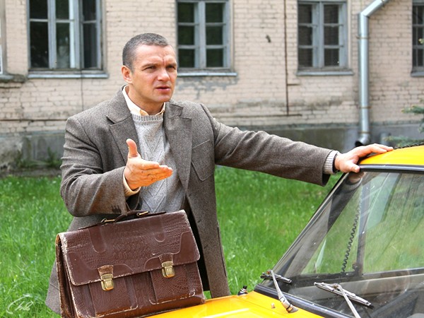 Неподкупный