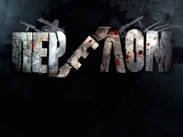 Хроника Победы (2)