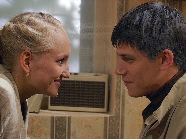 Последняя встреча