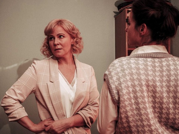 Поворот на счастье