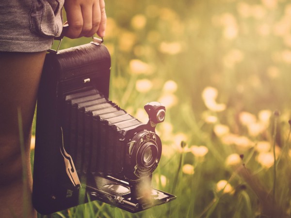 Специальный репортаж