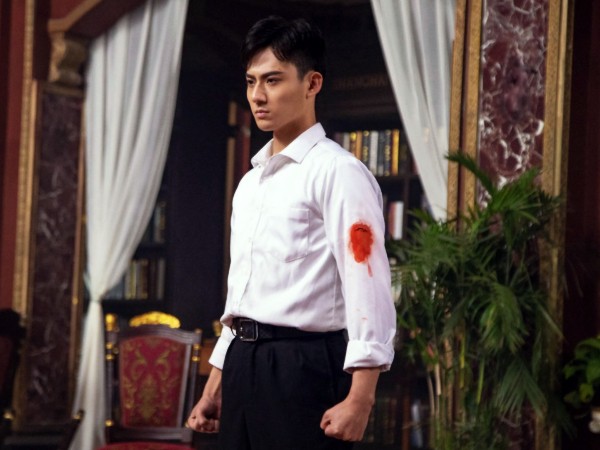 Ип Ман. Начало