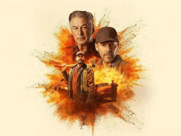 Чёткий разрез