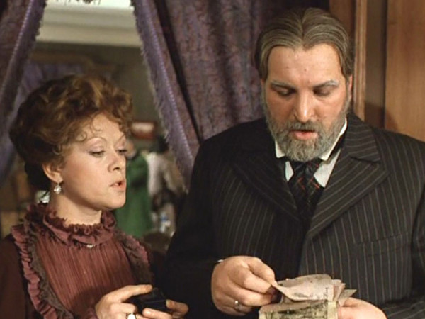 Жестокий романс