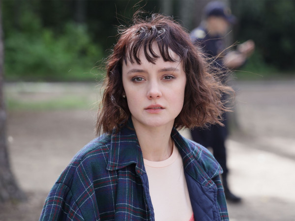 Тайны города М.