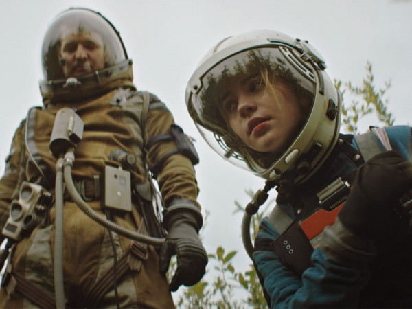 Перспектива