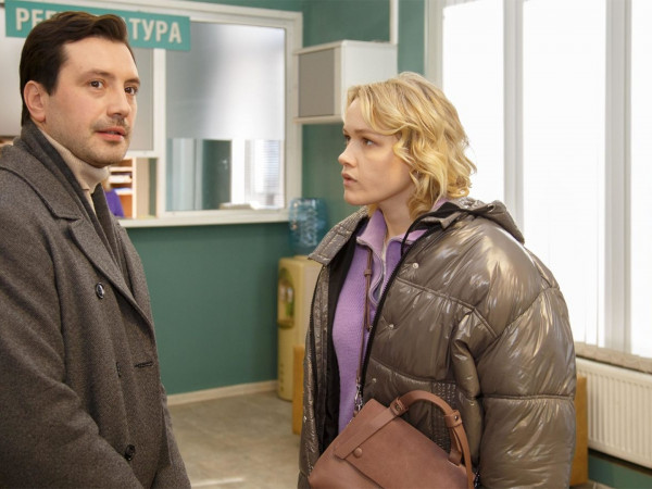 Субботняя жена