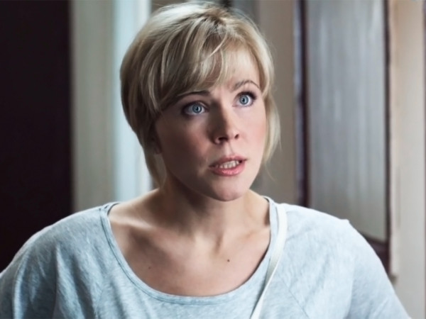 Это моя собака