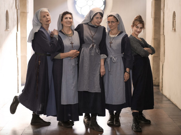 Сестра, действуй!