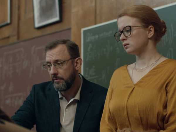 Некрасивая (4)