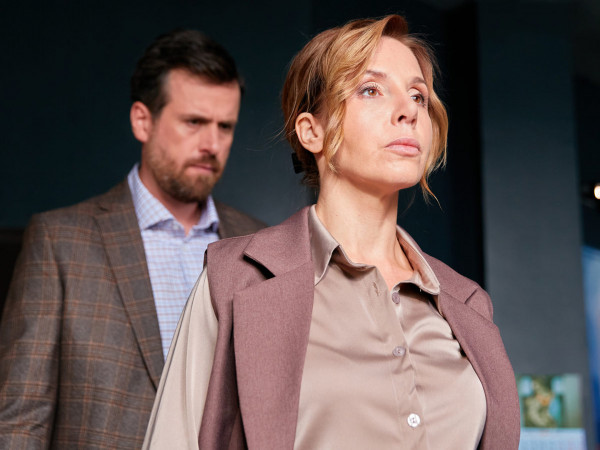 Прости меня, моя любовь