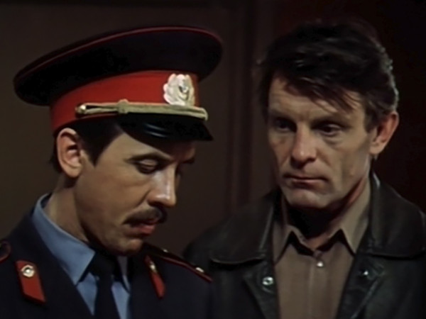 Предварительное расследование