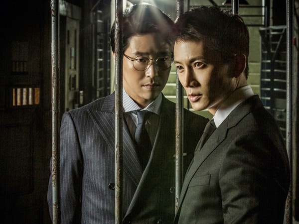 Подсудимый (2)