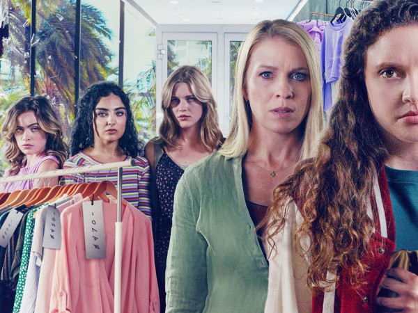 Воришки из пригорода