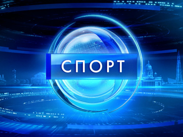 Новости спорта (2)