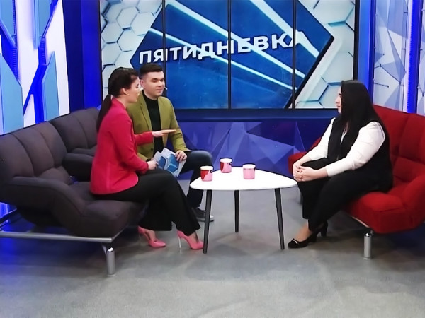 Утро России. Пятидневка