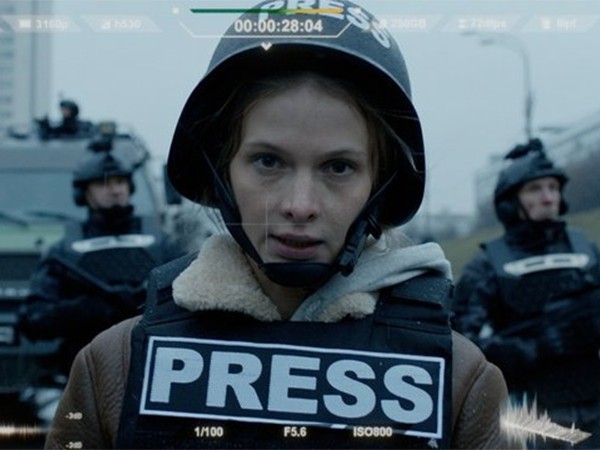 Аванпост (2)