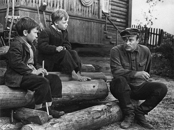 Дальние страны