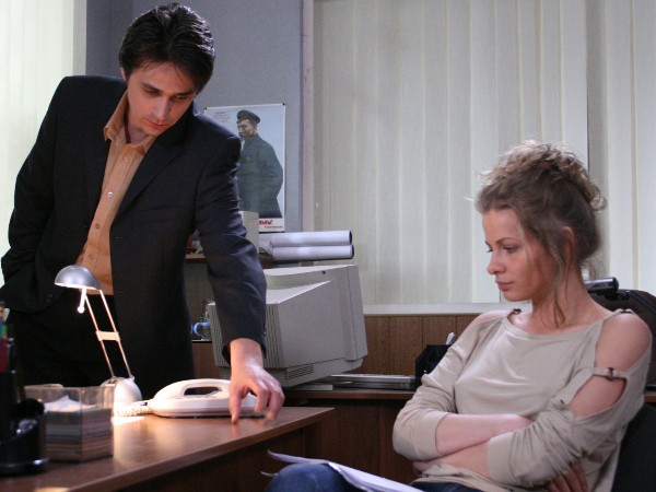 За всё тебя благодарю