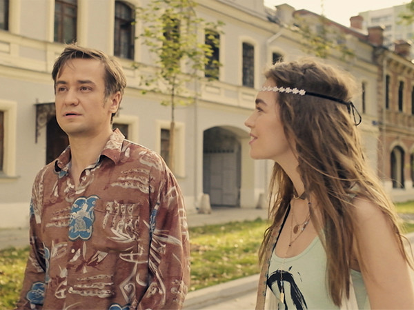 Женская версия. Чистильщик