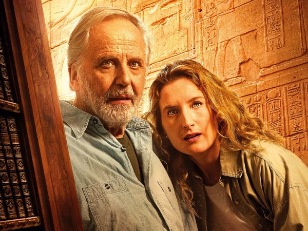 Тайна Хеопса