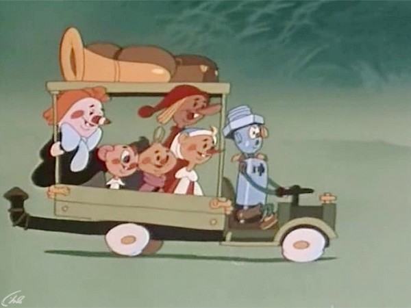 Ровно в три пятнадцать...