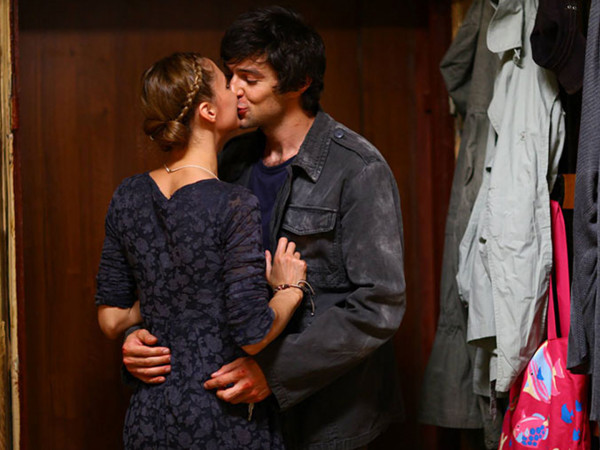 Тихая охота