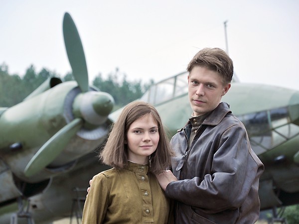 Баллада о бомбере