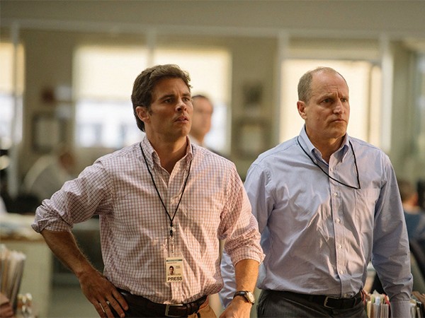 Опасное расследование