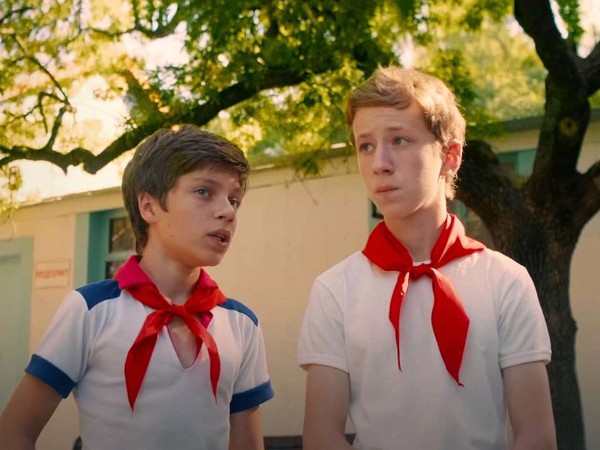 Частное пионерское. Ура, каникулы!!!