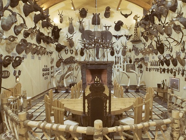Трофейный дом
