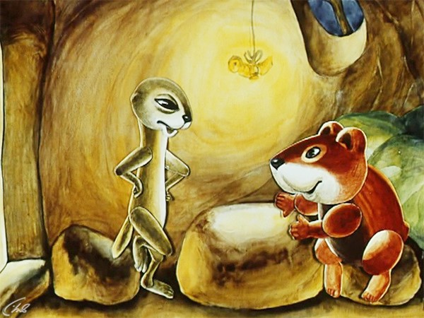 Страшная история