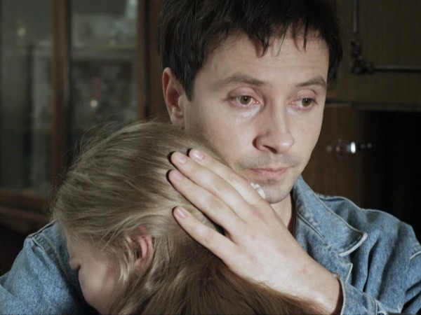 Серьезные отношения (3)